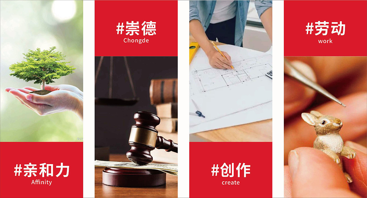 作品集（图ZMzUxNTA1MDI4） - 书籍/画册 - 站酷设计师也王品牌原创素材 - 站酷ZCOOL