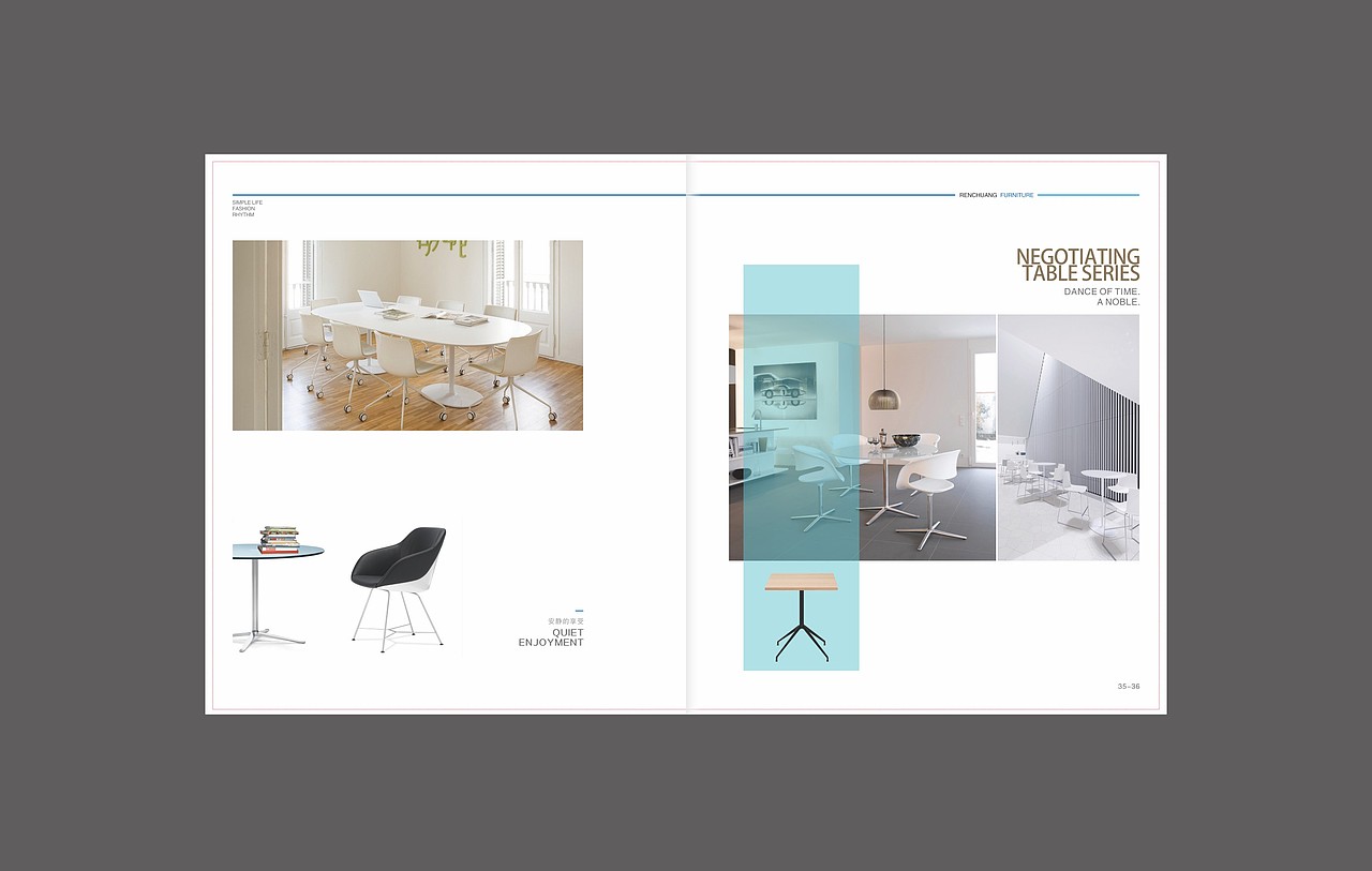 韧创家居画册（图ZMzA4MTEwOTQ0） - 书籍/画册 - 站酷设计师孟教授原创素材 - 站酷ZCOOL