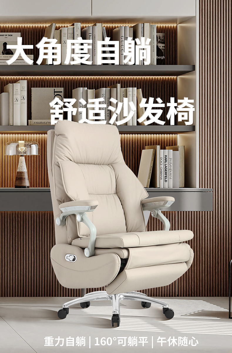 重力式皮椅（圖ZMzY2OTUyMDAw） - 宣傳物料 - 站酷設(shè)計師HBOX原創(chuàng)素材 - 站酷ZCOOL