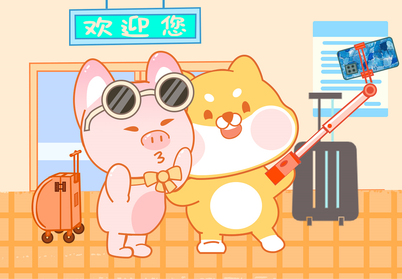 hc平面作品（图ZMzQ4MDQzNzg4） - 其他平面 - 站酷设计师形容我们的原创素材 - 站酷ZCOOL