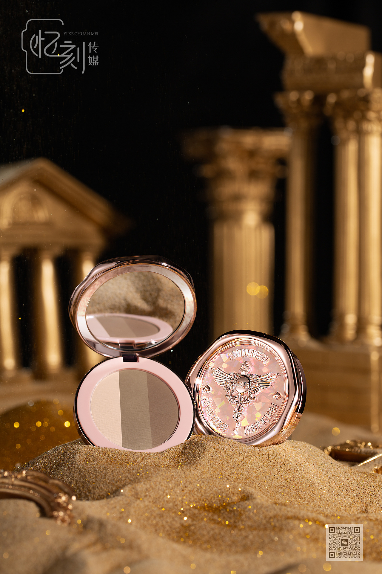 眼影拍摄（图ZMzMyNzQyMDMy） - 产品摄影 - 站酷设计师MrPunk原创素材 - 站酷ZCOOL