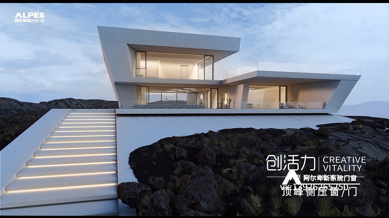 门窗/别墅/侧压门/侧压窗/性能/工艺