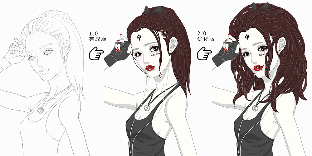 手绘包装设计-固色护发素（创作笔记）（图ZMzY2NjY0ODA4） - 包装 - 站酷设计师ou2020原创素材 - 站酷ZCOOL