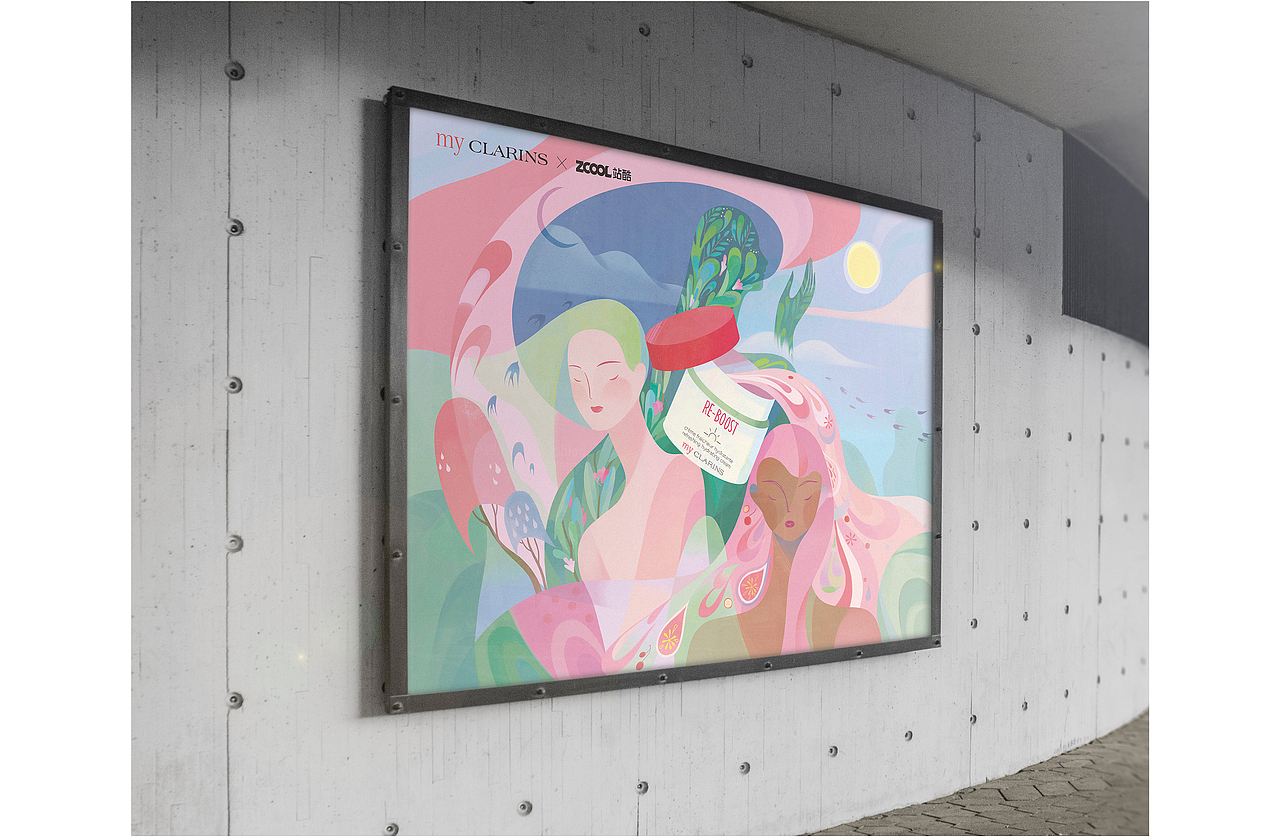 #my CLARINS寻找天然好食肌#《同源》（图ZMjk4NzAxNDU2） - 海报 - 站酷设计师歪门口原创素材 - 站酷ZCOOL