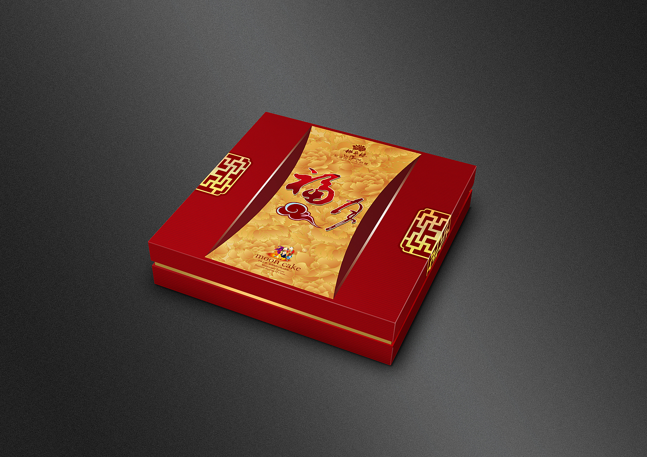 中秋月饼包装