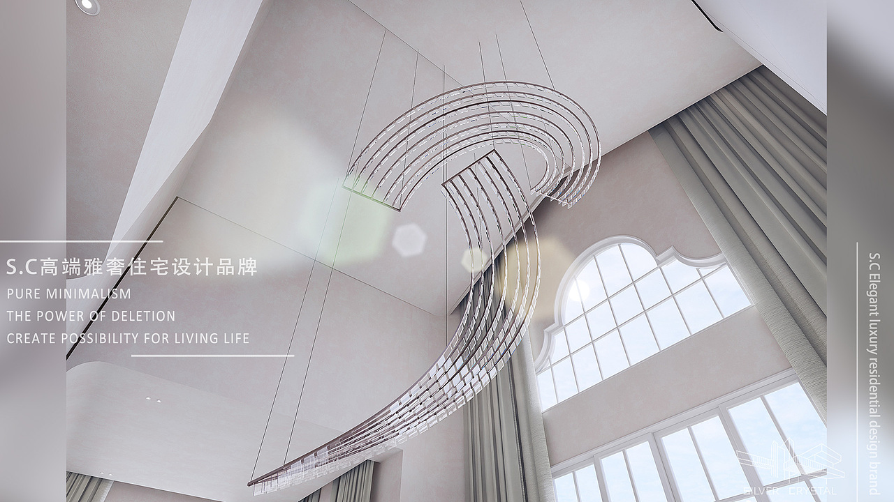 鱼骨设计——美林湖冯府壹号楼