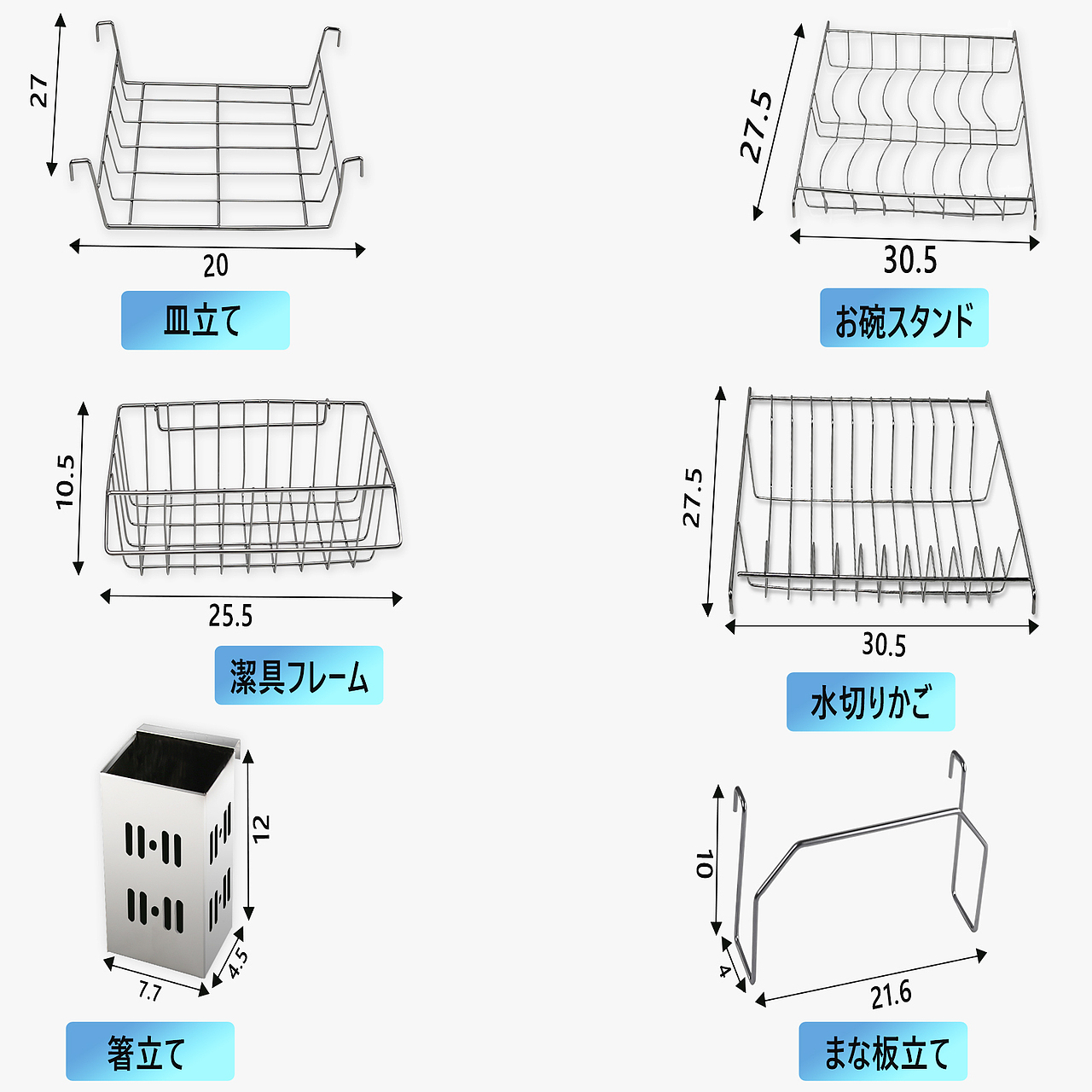 亚马逊(日本站)碗碟架 沥水架