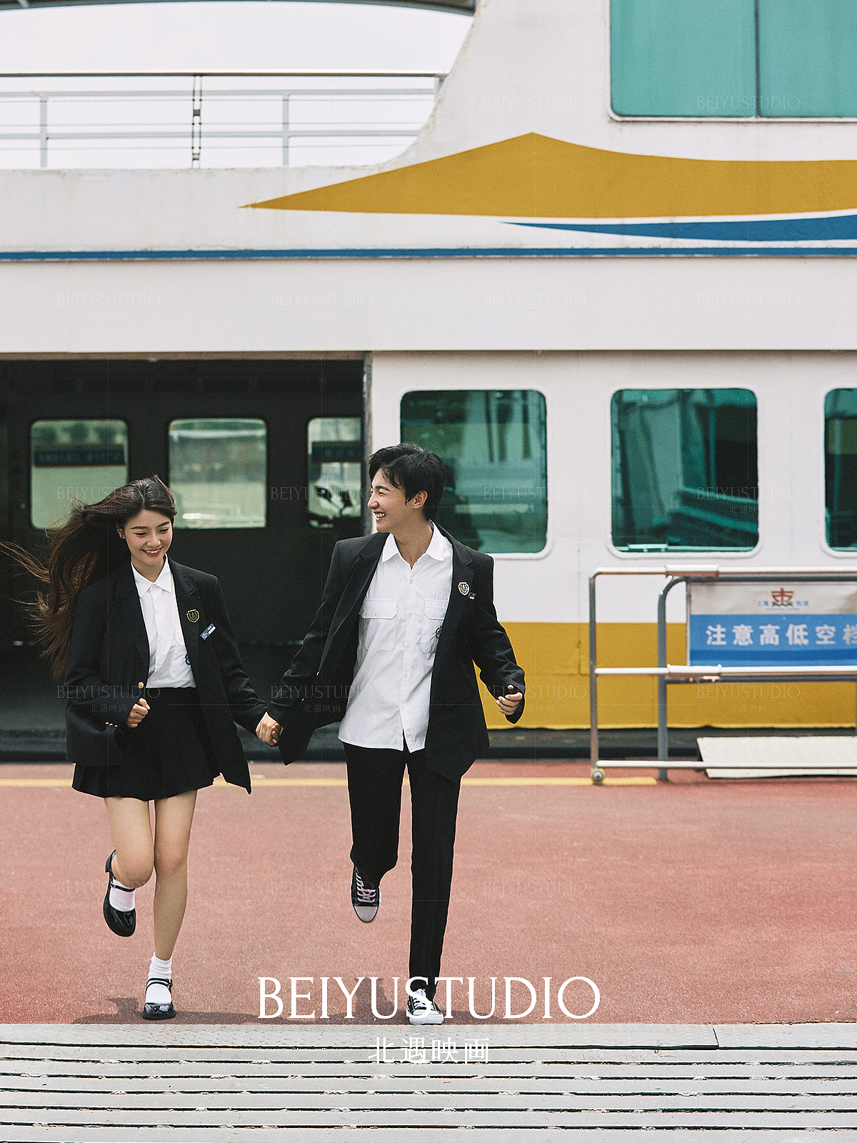 渡口时音:你是我想要停泊的终点