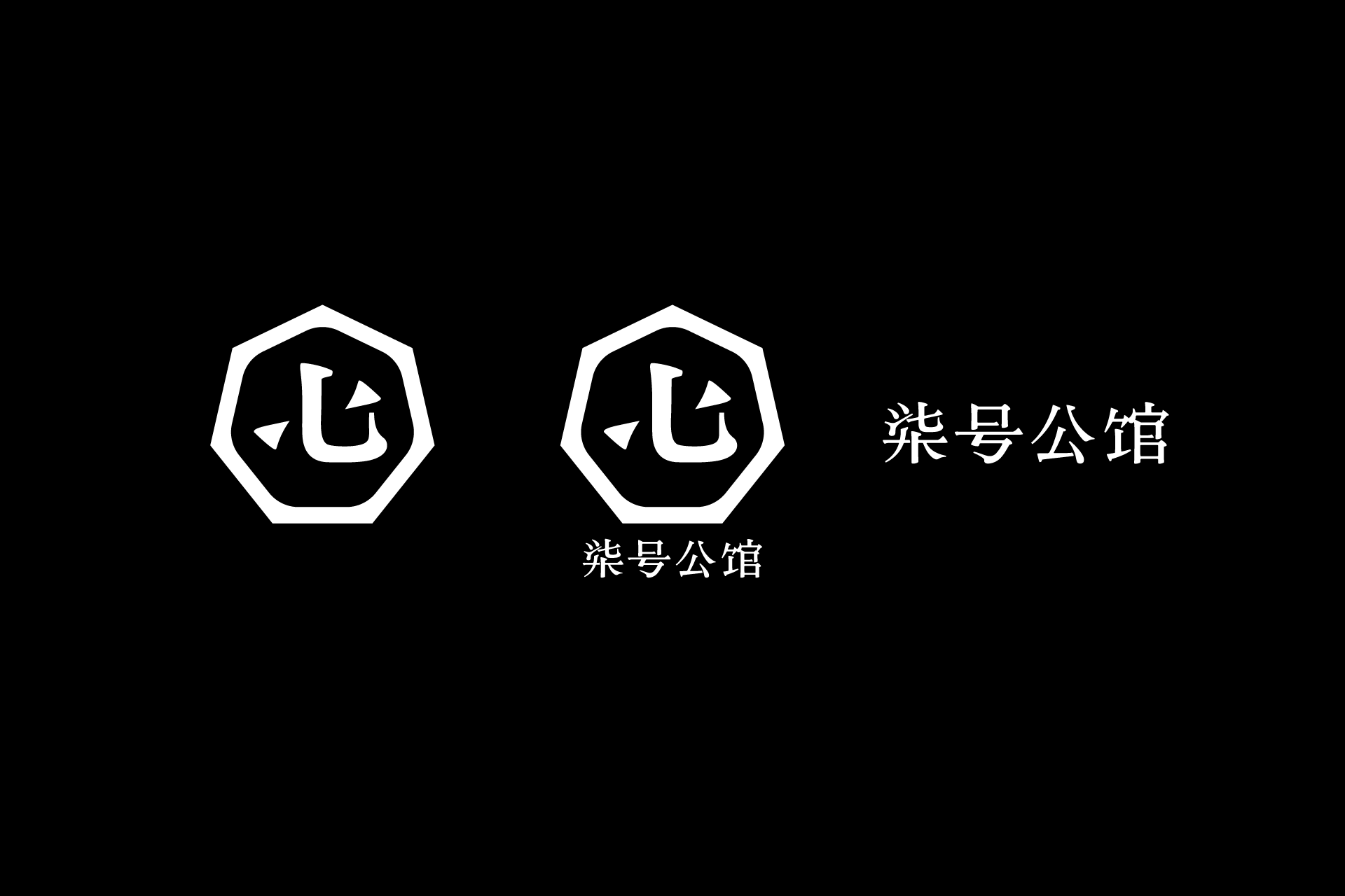 柒号公馆 / 品牌设计（图ZMzM2NDYyOTAw） - 品牌 - 站酷设计师TITALab原创素材 - 站酷ZCOOL