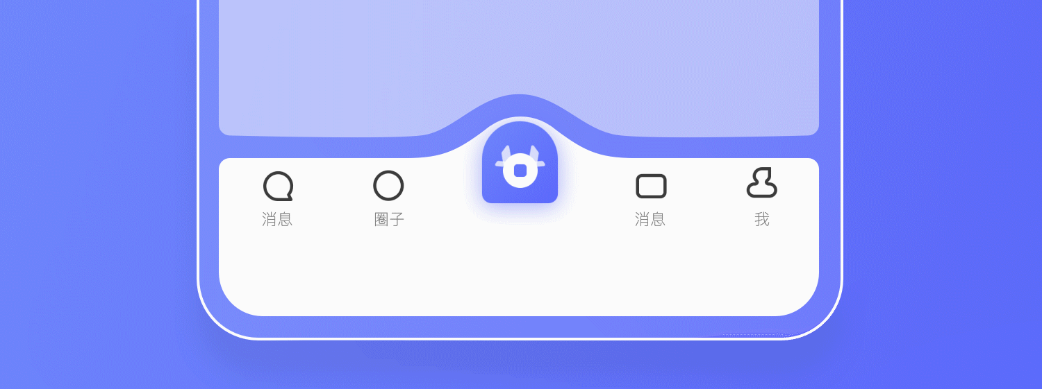 金融社区类app（图ZMjk5NzkyODAw） - APP界面 - 站酷设计师深蓝酱原创素材 - 站酷ZCOOL