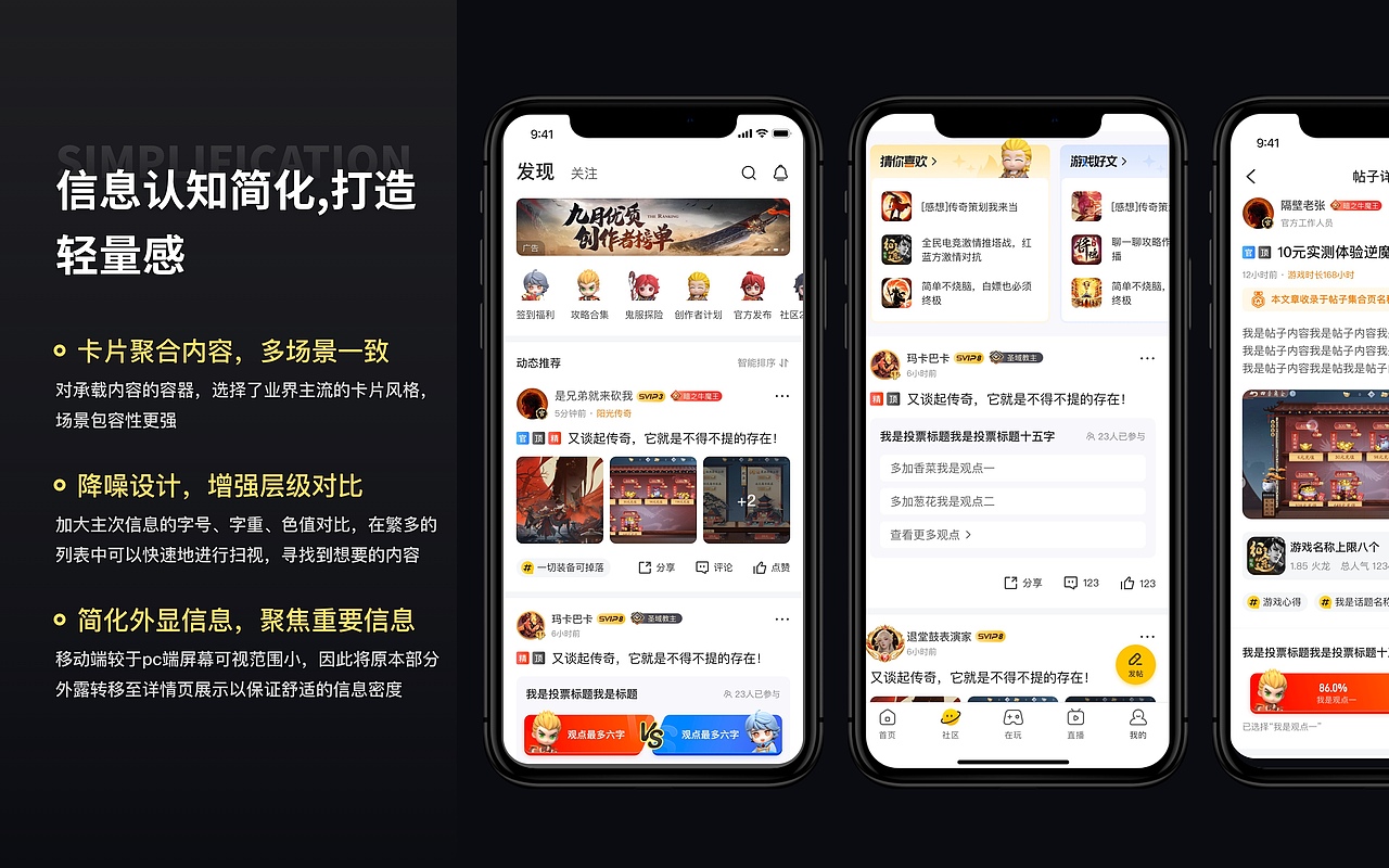 2024个人作品整理