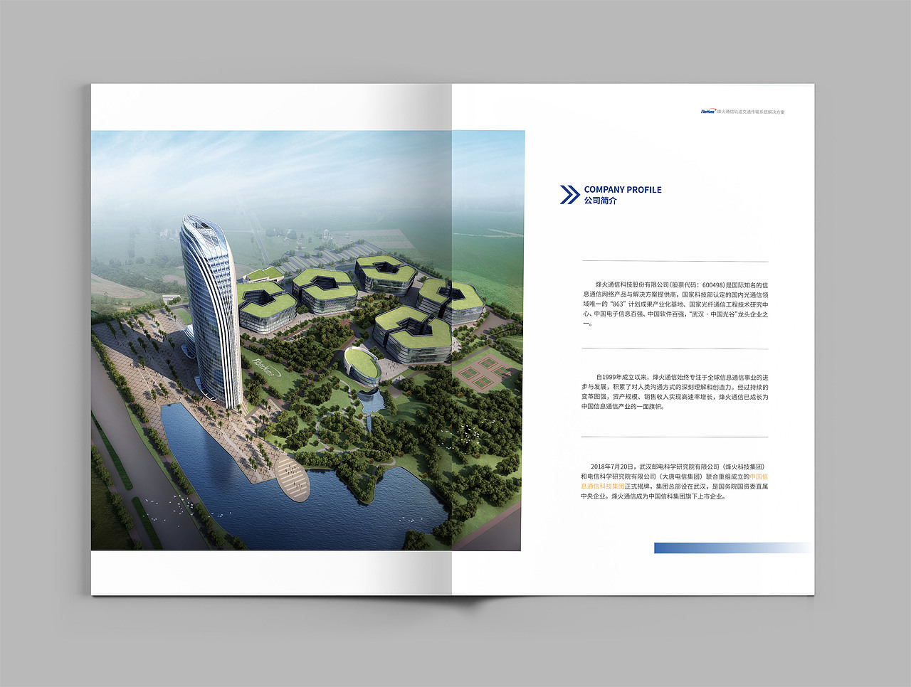 线下物料（图ZMjk4NjIwMTI0） - 宣传物料 - 站酷设计师tvxqzilan原创素材 - 站酷ZCOOL