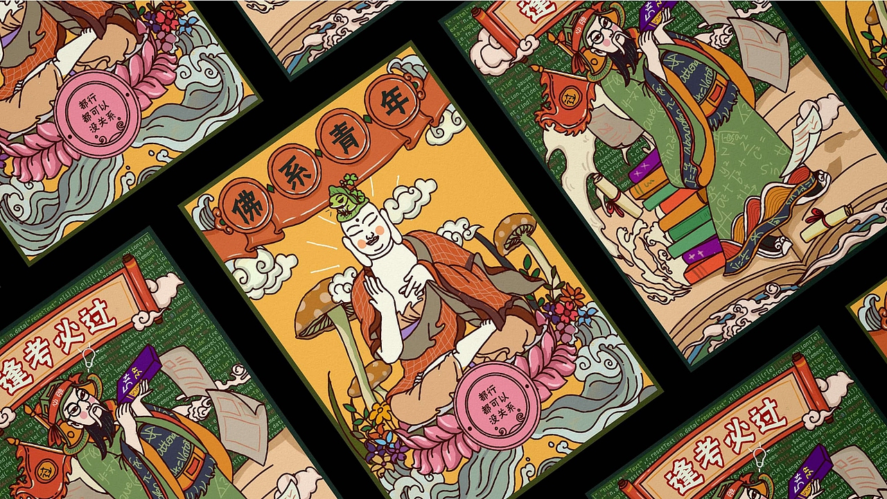 平面设计作品集（图ZMzQyOTk3MTU2） - 其他平面 - 站酷设计师橘话原创素材 - 站酷ZCOOL