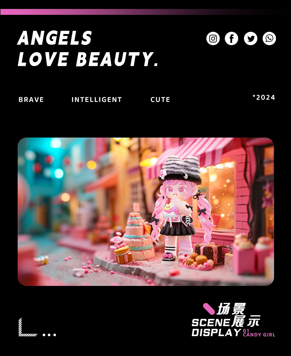 2024 原创ip潮玩设计——元气女孩Amelie（图ZMzYwNzI1MzA0） - 产品 - 站酷设计师M豆淼酱原创素材 - 站酷ZCOOL