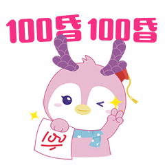 IP形象 | 长隆欢乐世界《幸运六龙》（图ZMzY3ODI4Mzc2） - IP形象 - 站酷设计师波古原创素材 - 站酷ZCOOL