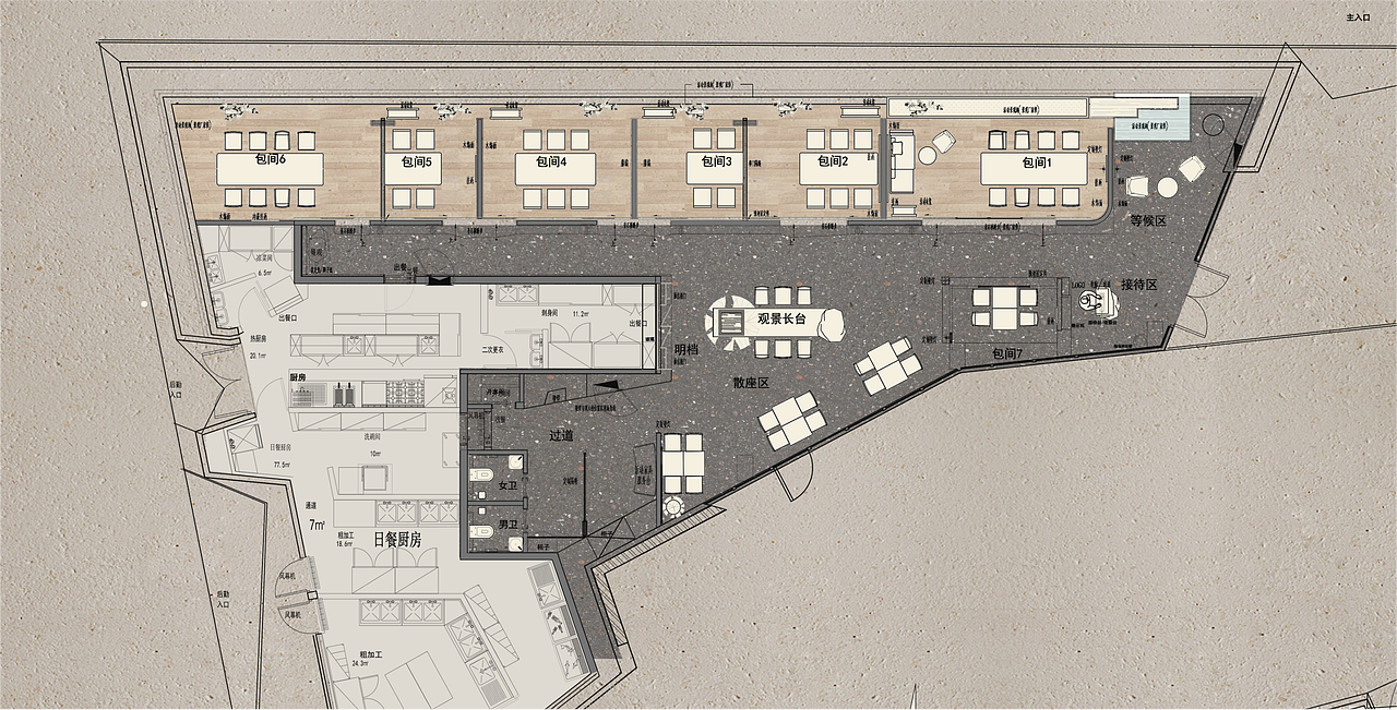 元熙设计|钱小屋日料餐厅