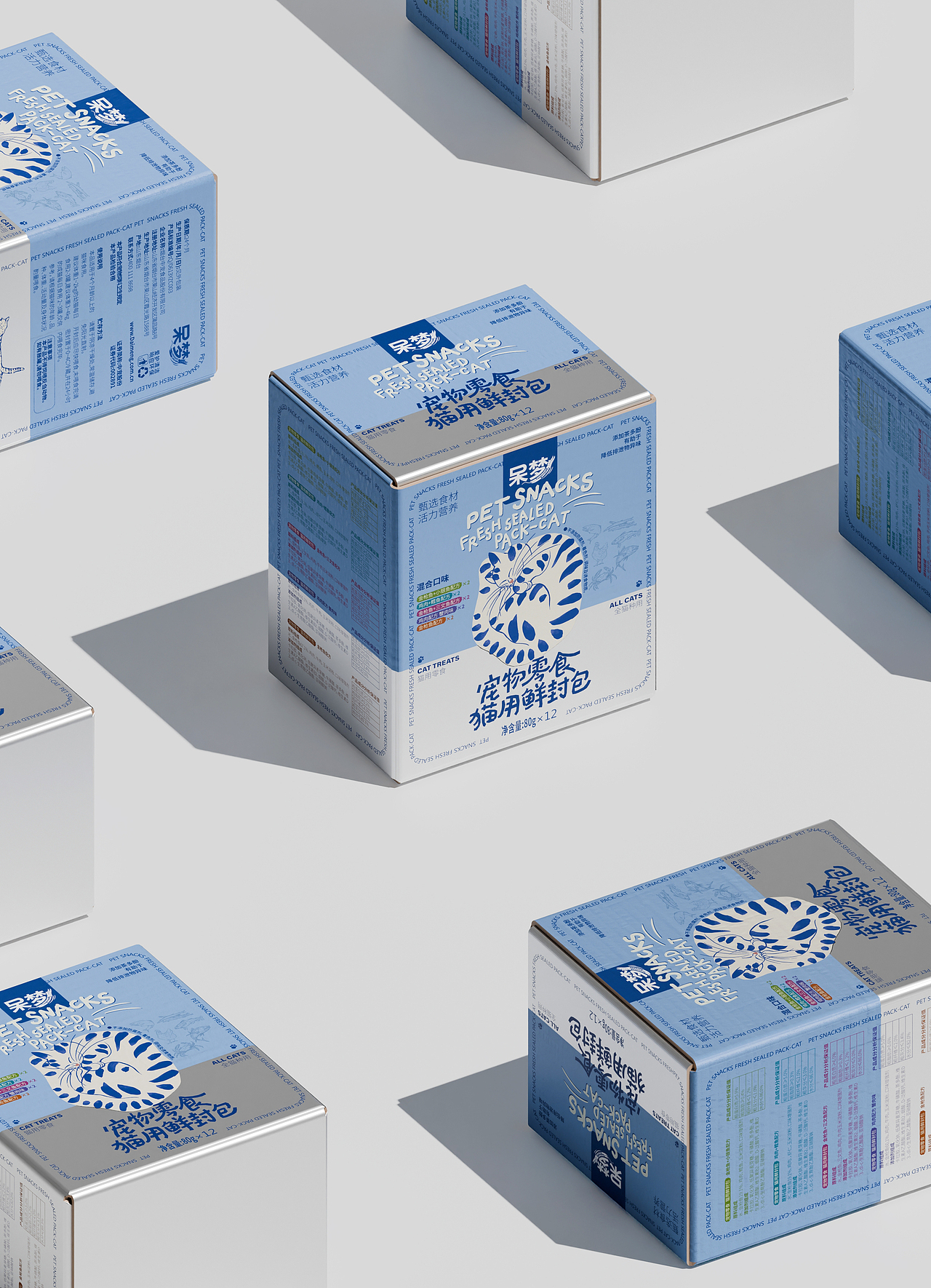猫粮系列包装设计（图ZMzY2OTMyNDY4） - 包装 - 站酷设计师郭玉龙原创素材 - 站酷ZCOOL