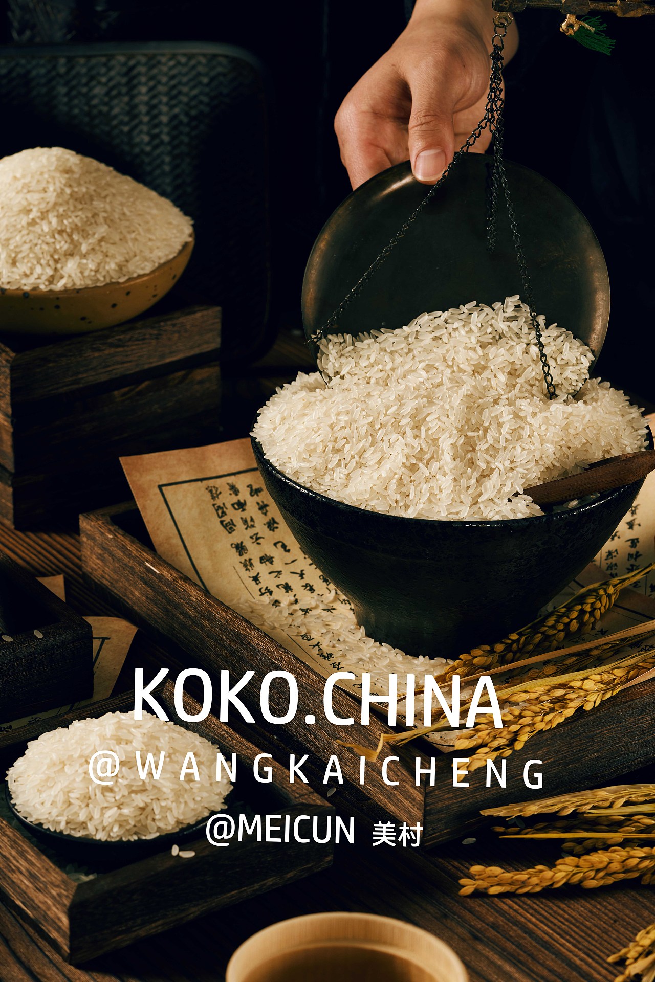 米（图ZMzMwNTk2MjUy） - 产品摄影 - 站酷设计师KOKOCHINA原创素材 - 站酷ZCOOL