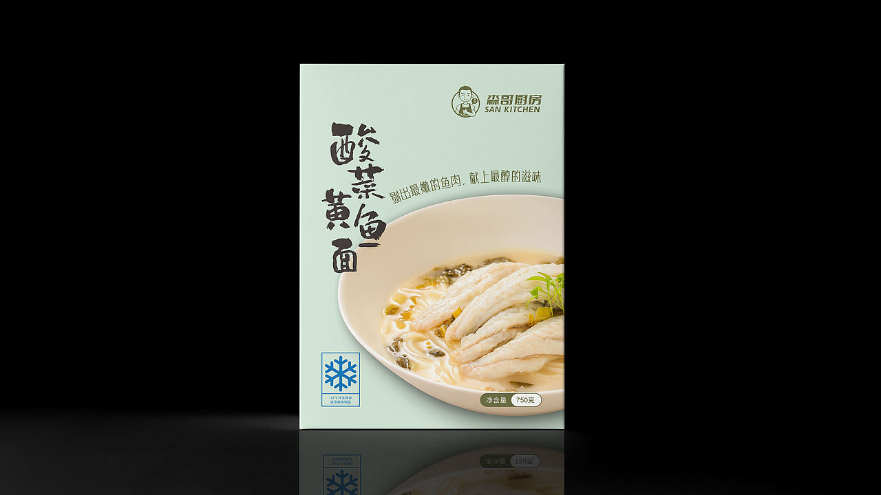 包装设计作品（图ZMzU5MTQ3NDgw） - 包装 - 站酷设计师牛满满品牌设计师原创素材 - 站酷ZCOOL