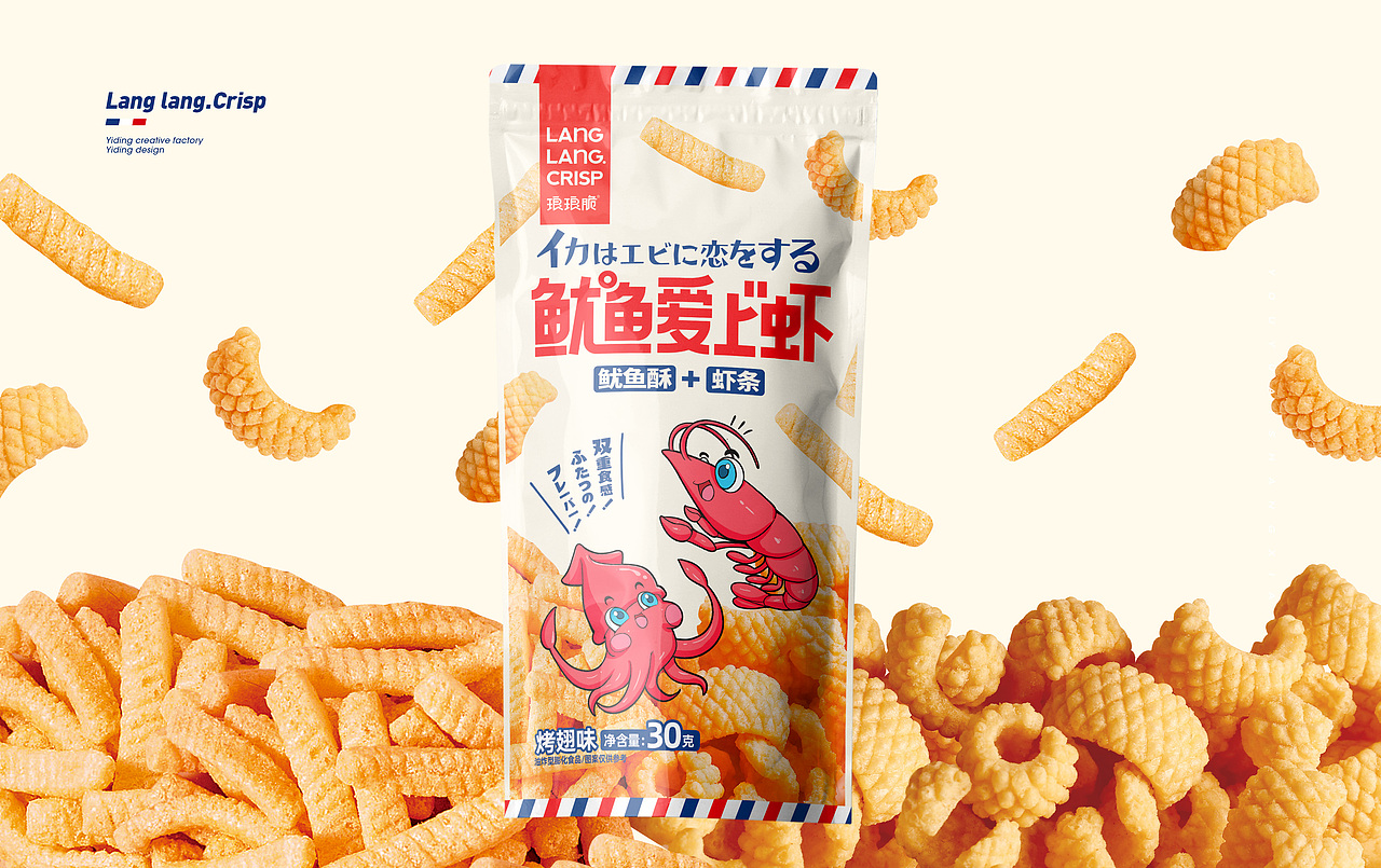 壹鼎视觉工厂:鱿鱼爱上虾包装设计
