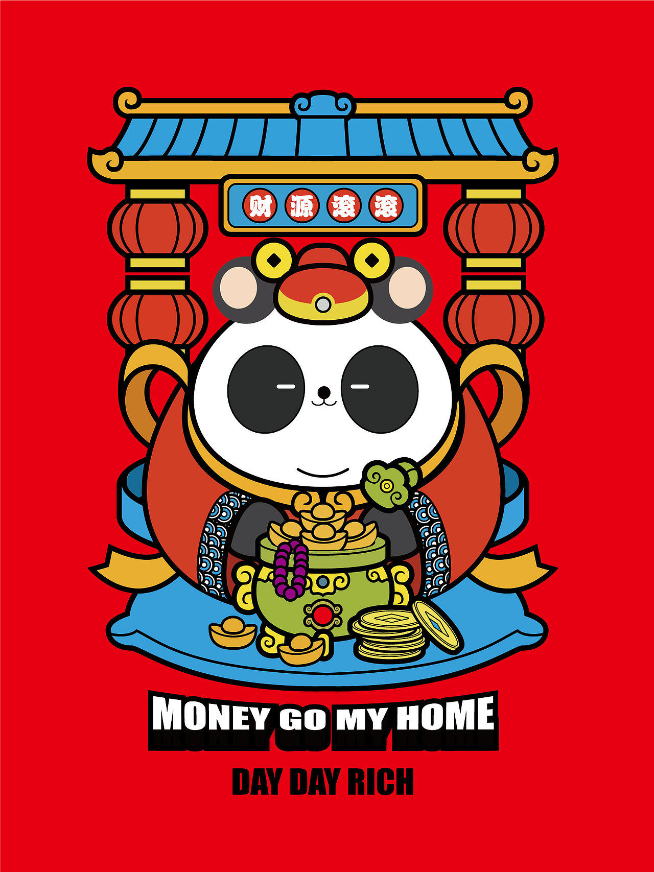 画画练习（图ZMzEwNDM1NTE2） - 创作习作 - 站酷设计师猪肉焖子原创素材 - 站酷ZCOOL