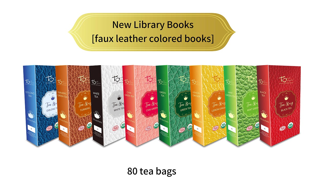 8x10 Library Tea（图ZMzI5ODk1MDky） - 包装 - 站酷设计师gagayaya原创素材 - 站酷ZCOOL