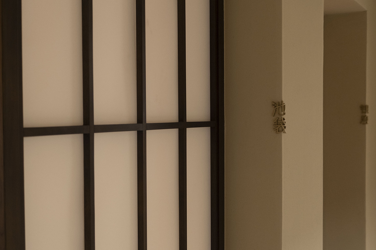 南方雪工作室新案|翼会席 TSUBASA