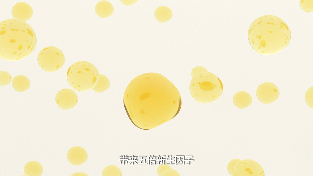 自然堂小紫瓶精华液（图ZMzQ3MTI0MDY0） - 产品 - 站酷设计师呦呦k原创素材 - 站酷ZCOOL