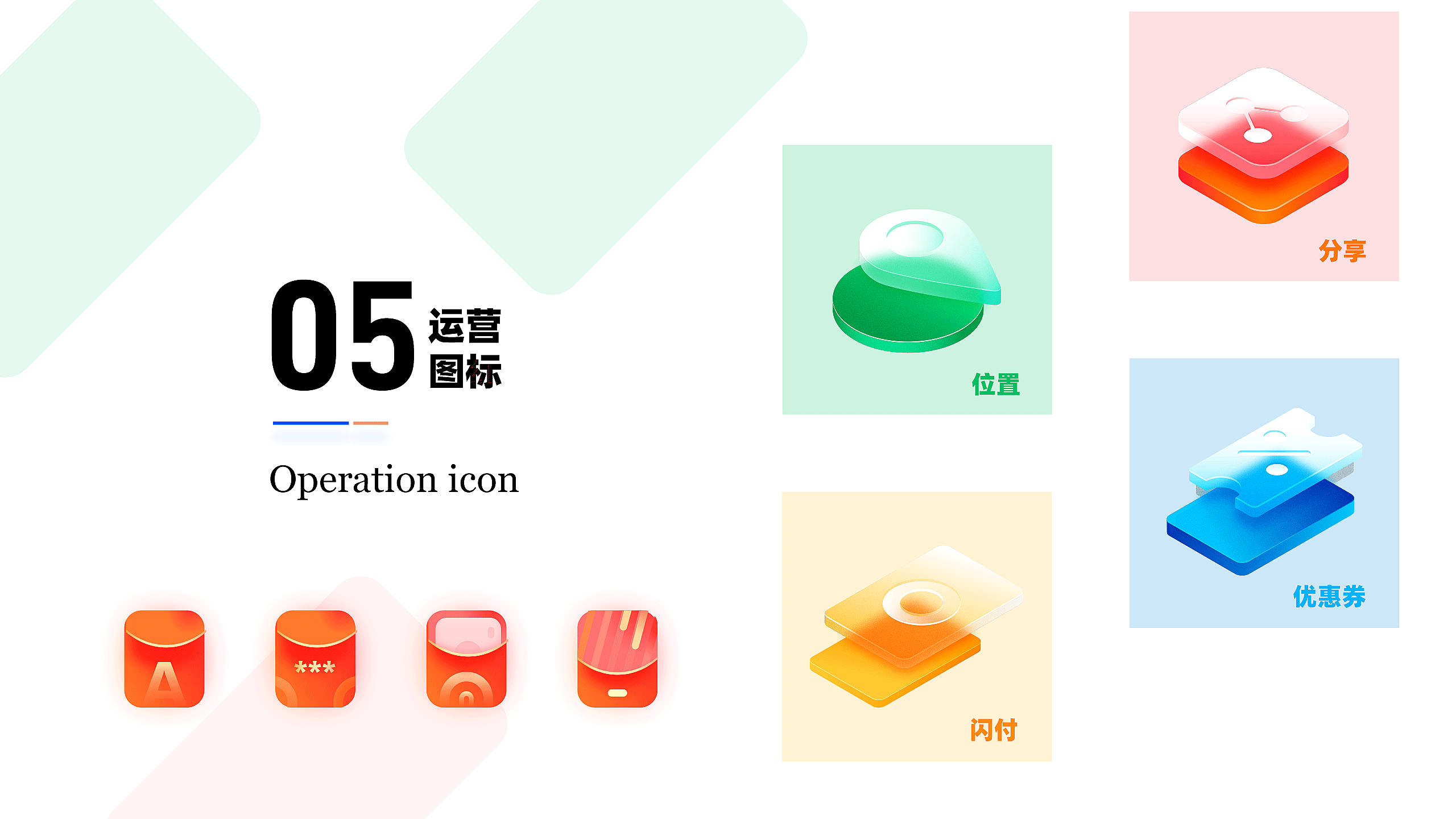 作品集（图ZMzI1ODIwMjAw） - 产品摄影 - 站酷设计师达达里鸭原创素材 - 站酷ZCOOL