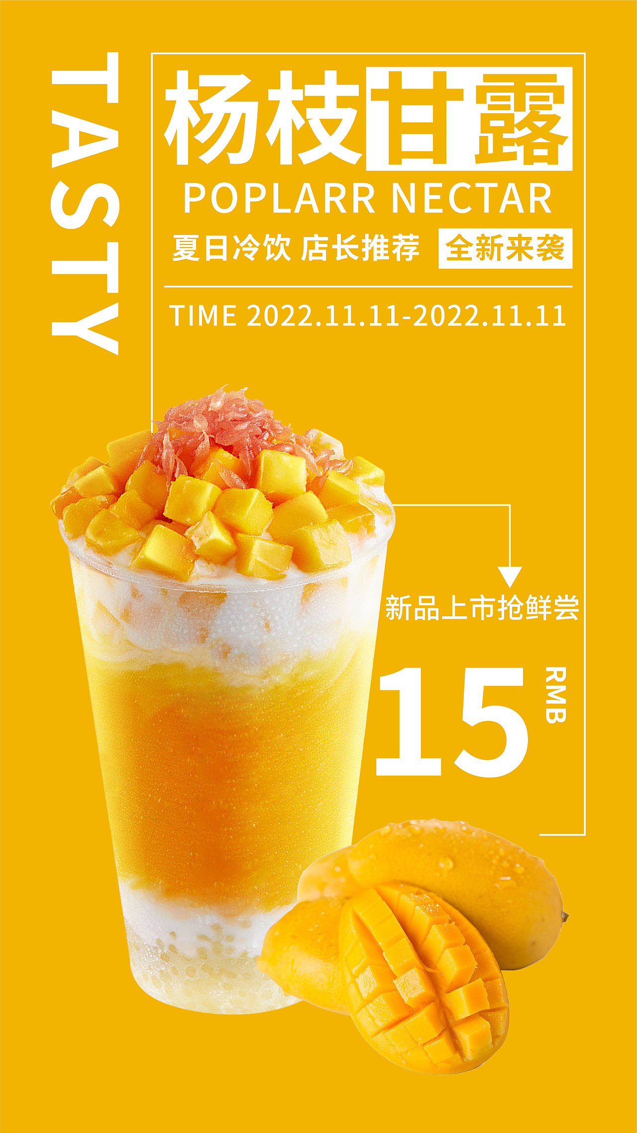 海报设计（图ZMzIzOTMyODU2） - 其他 - 站酷设计师gsdfsd原创素材 - 站酷ZCOOL