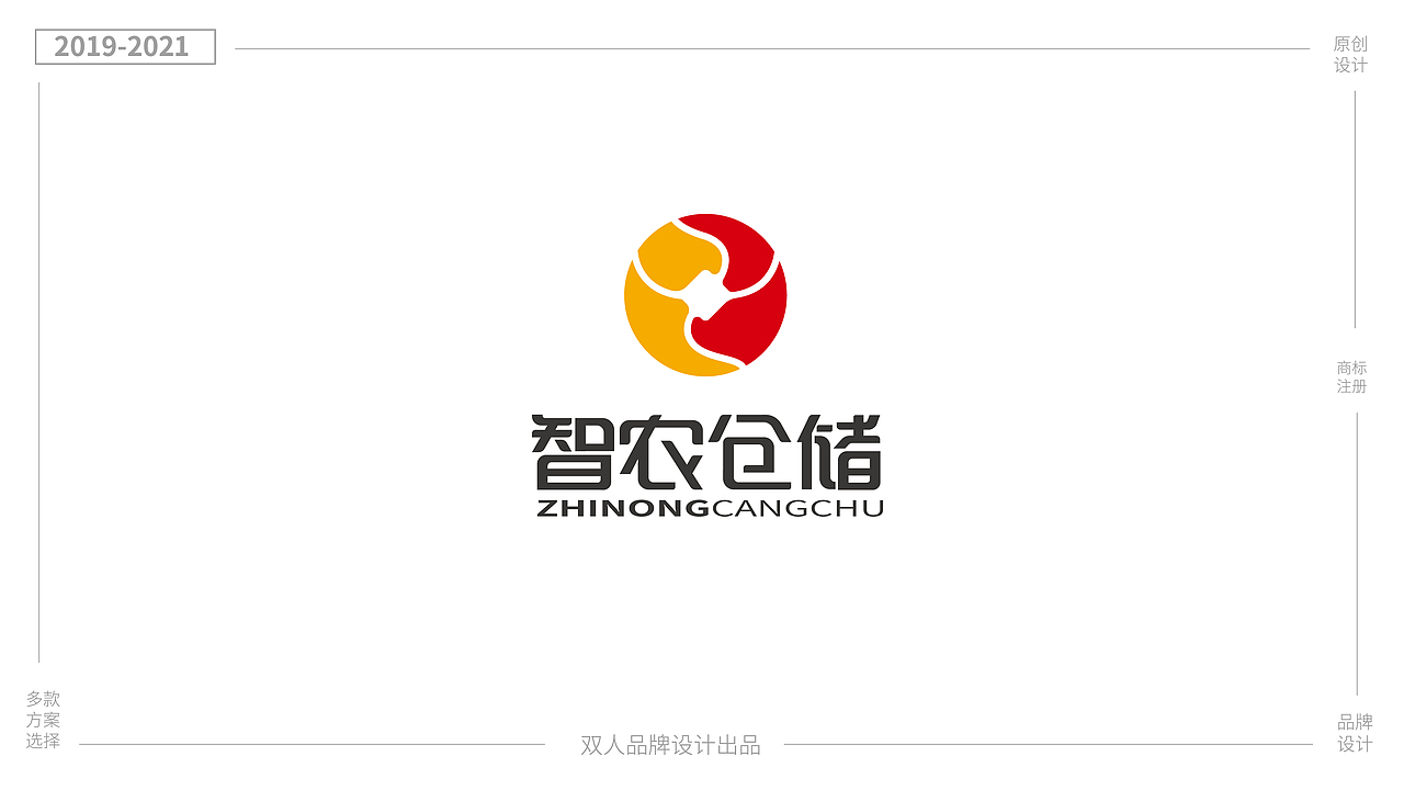 标志设计/logo设计/公司标志/商标设计/字体设计（图ZMzIwMjM2MDEy） - Logo - 站酷设计师双人策划原创素材 - 站酷ZCOOL