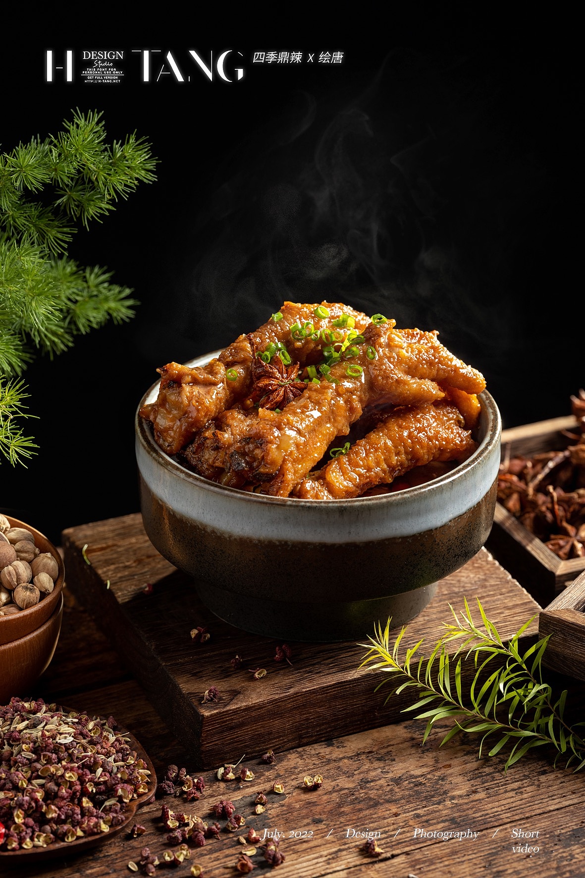 美食拍摄 / 餐饮菜品拍摄 / 绘唐设计（图ZMzE5MjYzOTM2） - 美食摄影 - 站酷设计师绘唐美食摄影原创素材 - 站酷ZCOOL