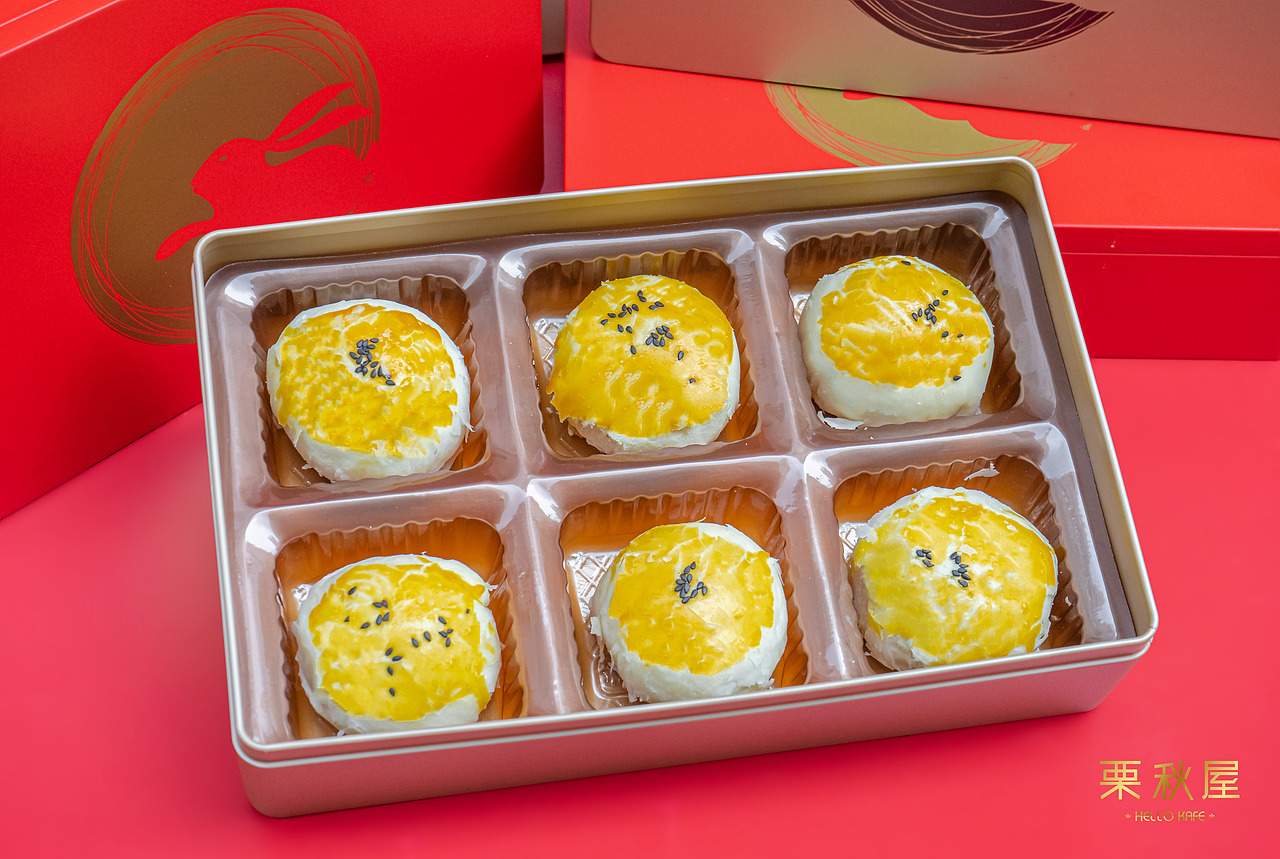 中秋团圆蛋黄酥~