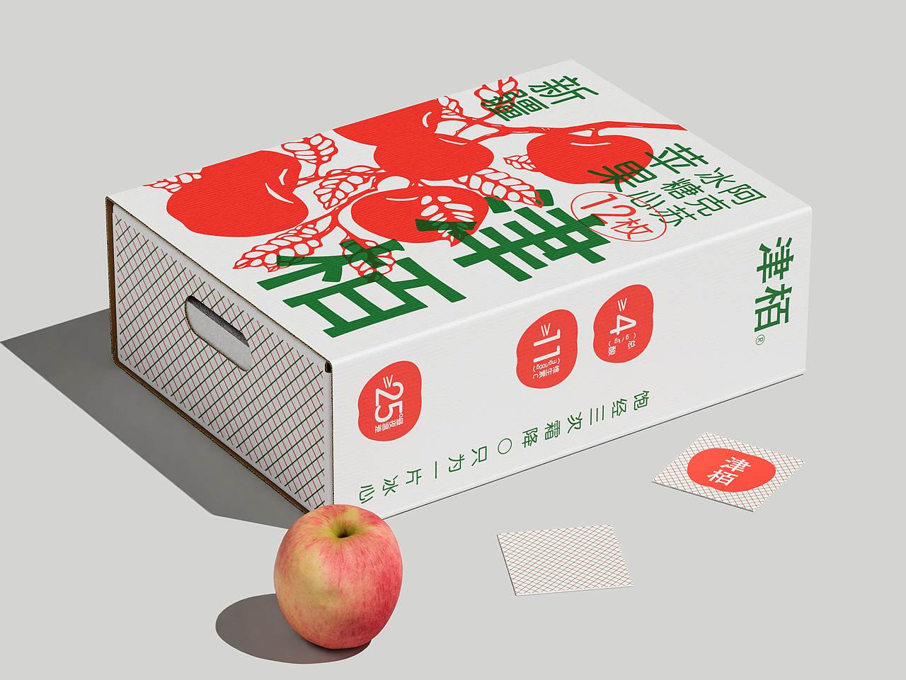 津栢×SansStudio|阿克苏苹果产品礼盒包装设计