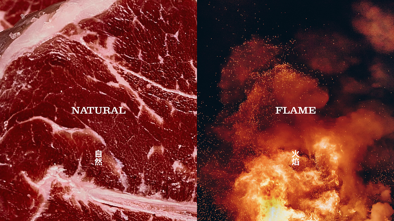 餐饮品牌全案｜O·Ring西餐厅-品牌视觉体系打造（图ZMzQ2MzI2MjQ4） - 品牌 - 站酷设计师叁山上创意咨询原创素材 - 站酷ZCOOL