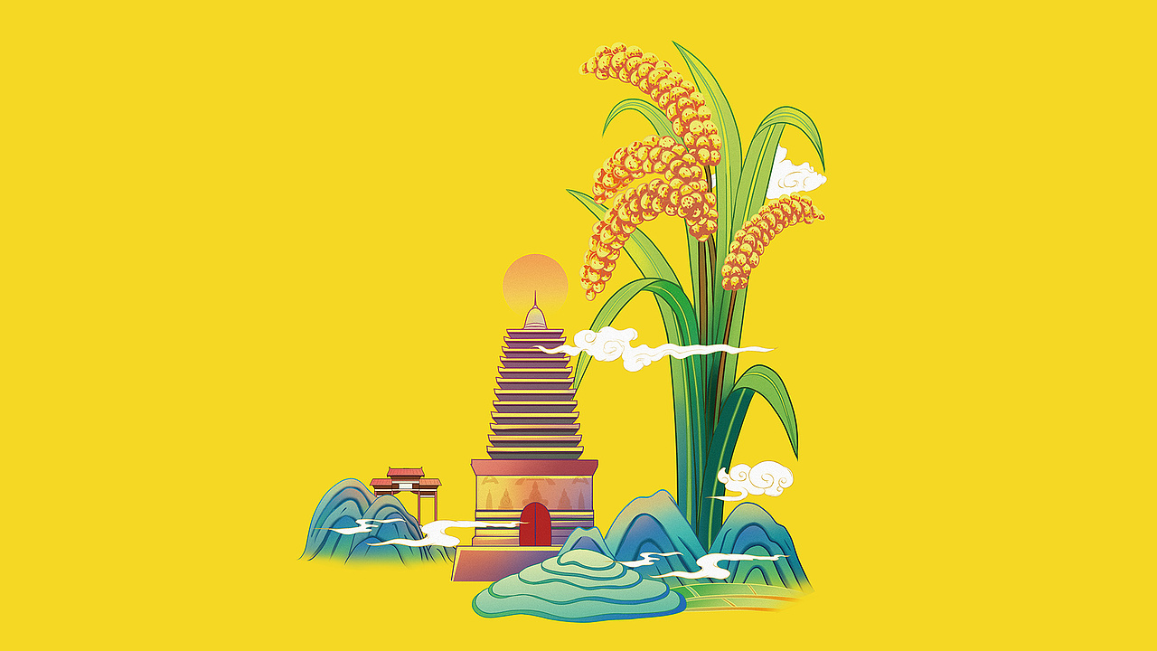 插畫包裝｜朝陽小米｜糧盺品牌小米（圖ZMjk2NzEzNTgw） - 包裝 - 站酷設(shè)計師野生_羊仔原創(chuàng)素材 - 站酷ZCOOL