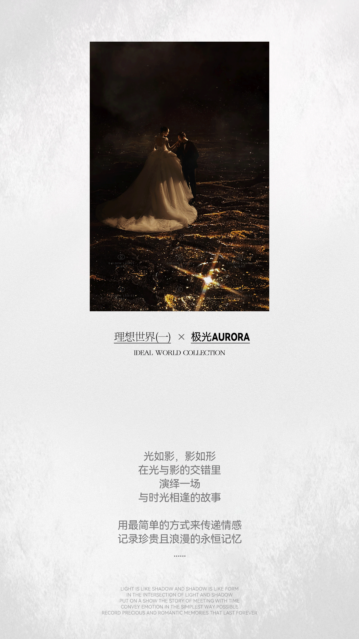 OUYOUN-2022作品集(主题包装)（图ZMzI3Mjk1NzY0） - 宣传物料 - 站酷设计师Ouyoun原创素材 - 站酷ZCOOL