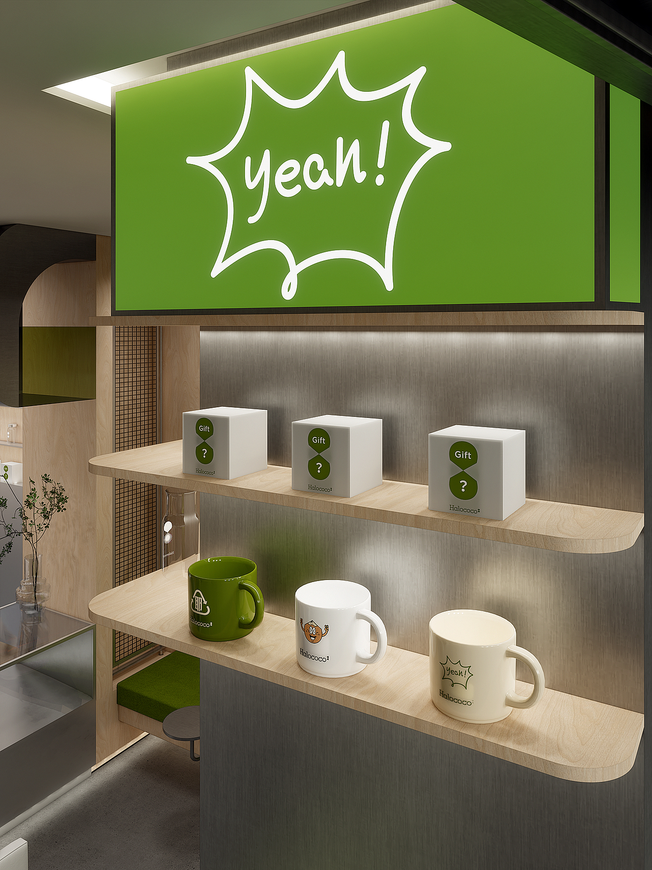 OXD GROUP | Halococo好楽椰椰子水