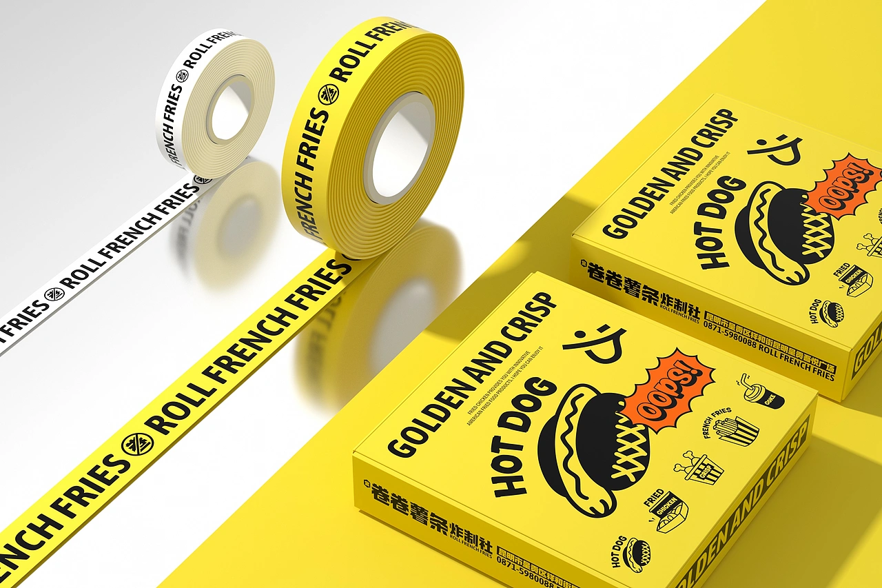 卷卷薯条-餐饮策略视觉设计