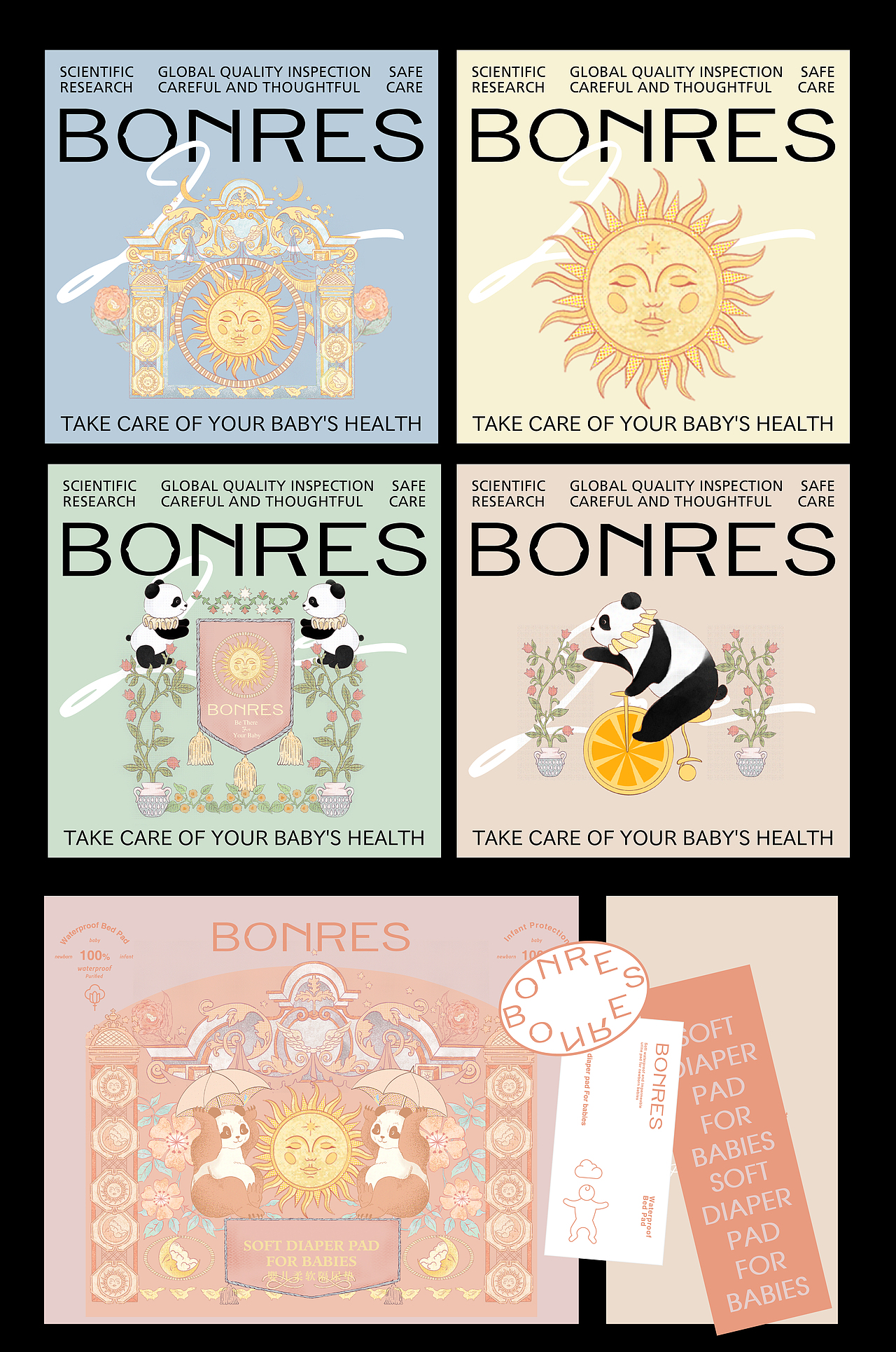 《BONRES邦尔伯》品牌设计——以爱的形态陪伴在身边