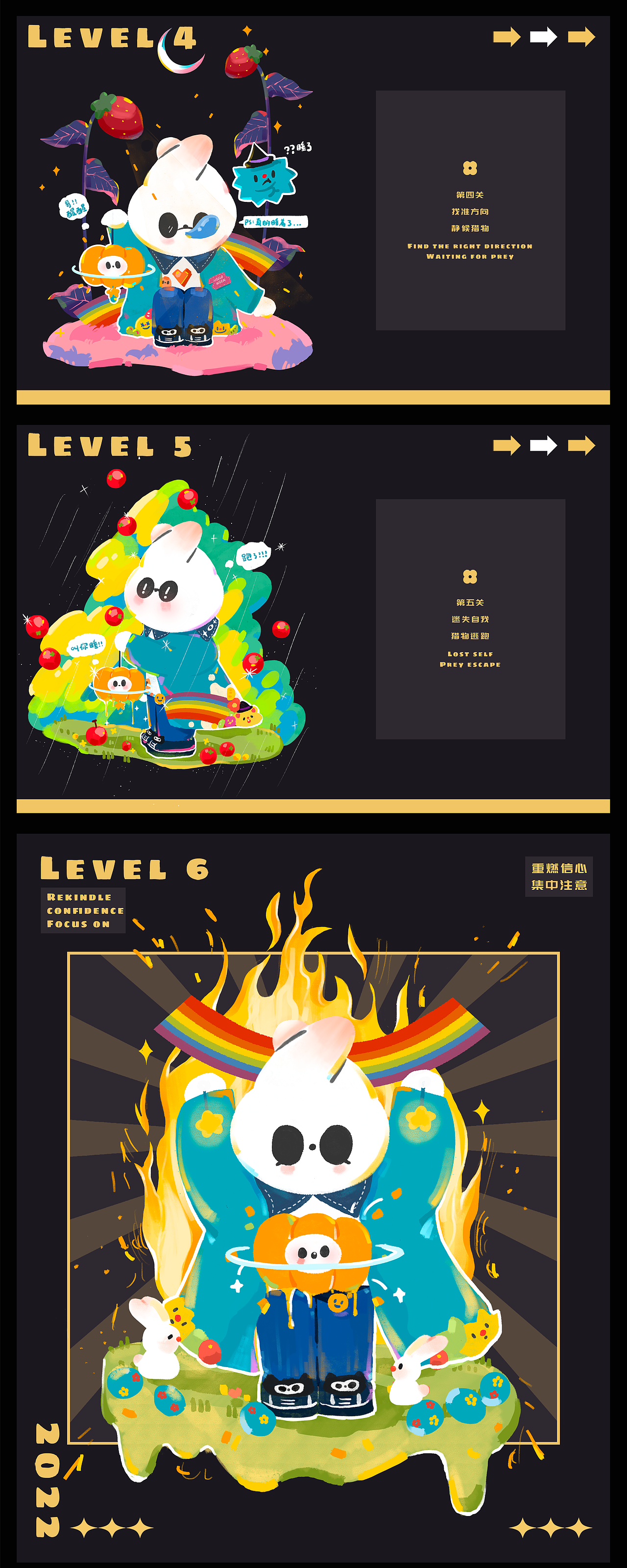 IP设计｜宇宙抓怪团队（图ZMzE2MzE2NzAw） - 创作习作 - 站酷设计师糯米球球子原创素材 - 站酷ZCOOL
