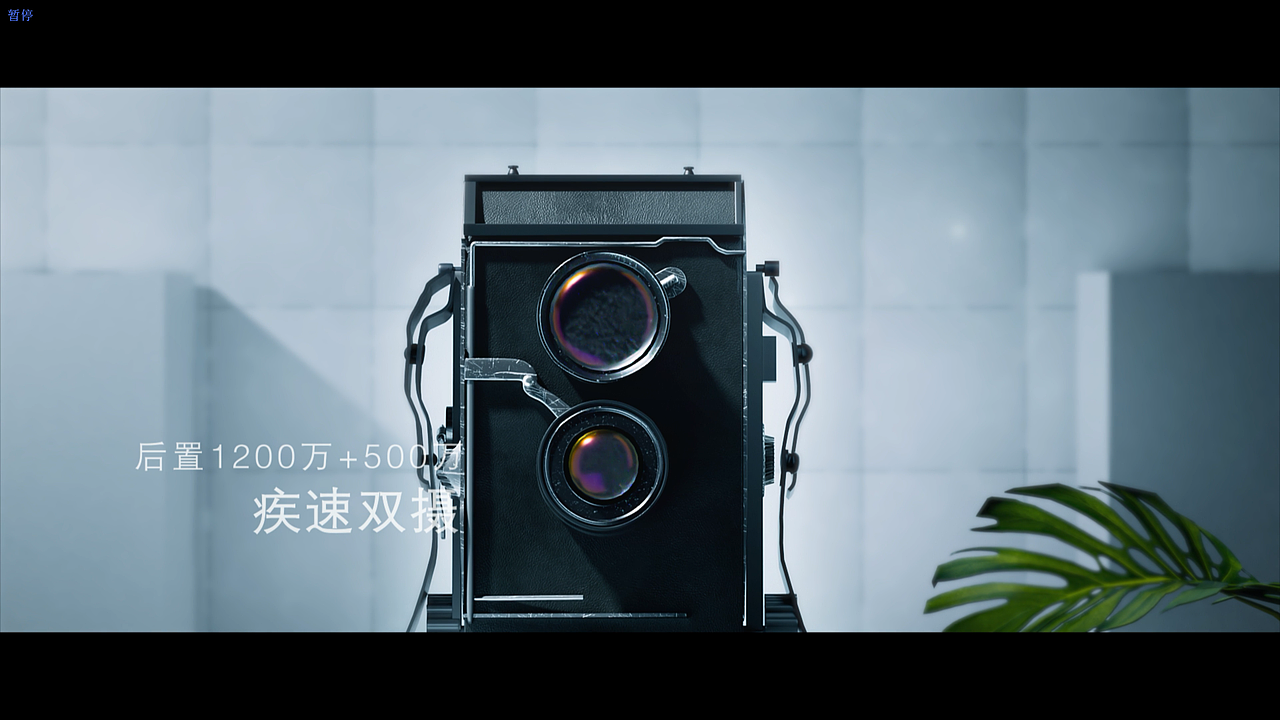 魅蓝note6手机宣传片练习片段（图ZMzI5ODYxNzgw） - 场景 - 站酷设计师天海03原创素材 - 站酷ZCOOL