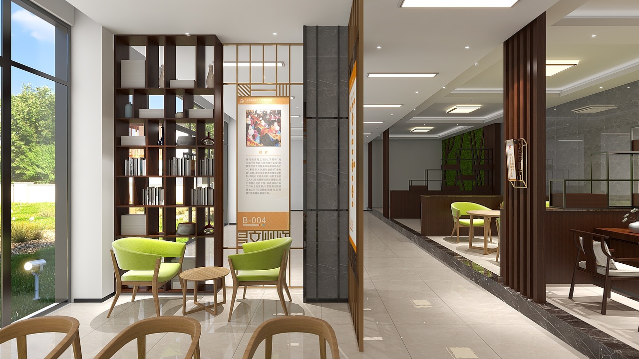 四川某乡社区社工站整体装饰氛围营造案