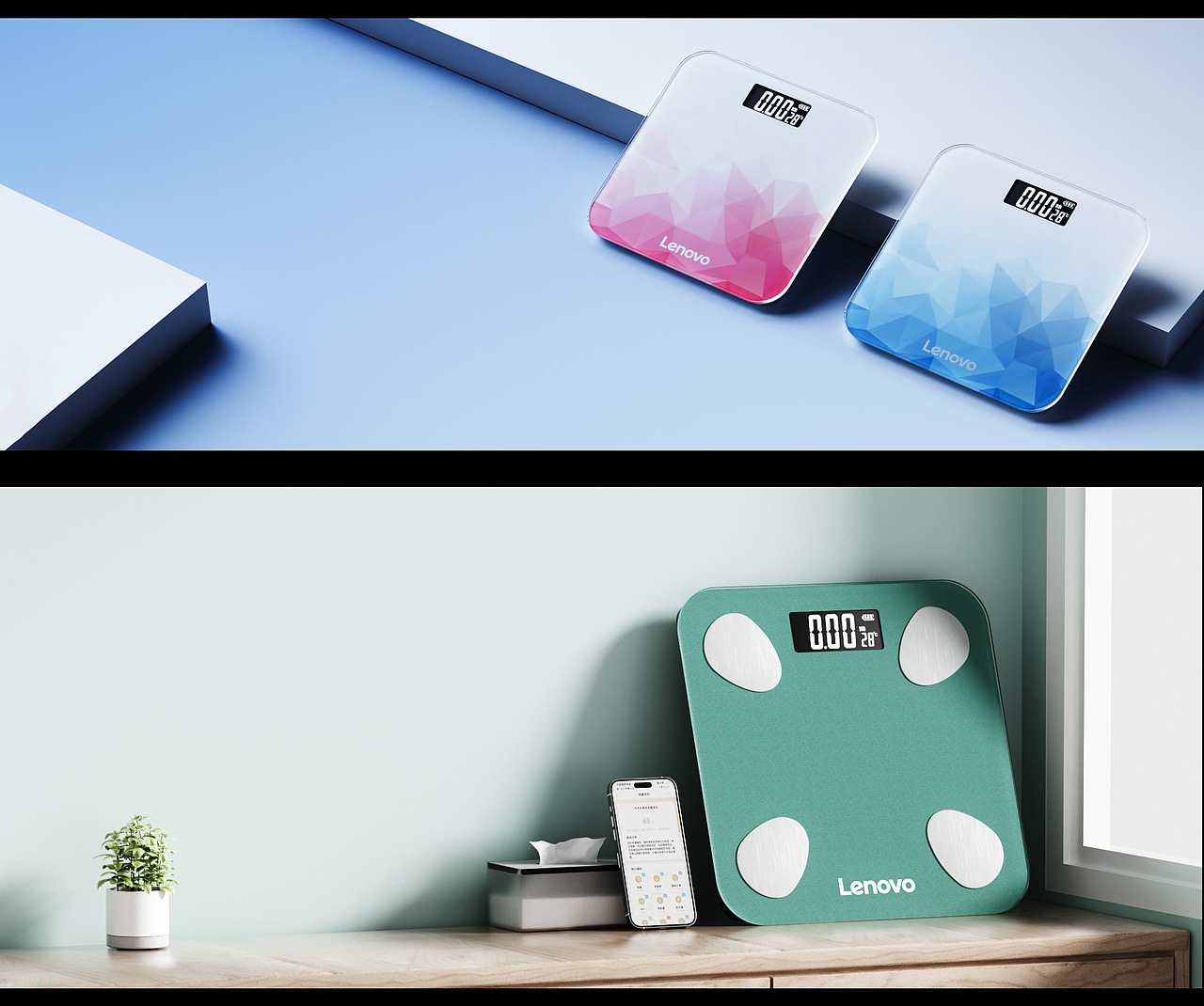 2023工作渲染记录