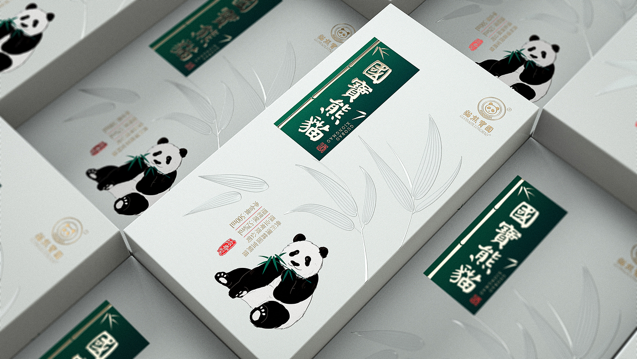 国宝熊猫（图ZMzUyOTgwODI4） - 包装 - 站酷设计师意觉包装设计原创素材 - 站酷ZCOOL
