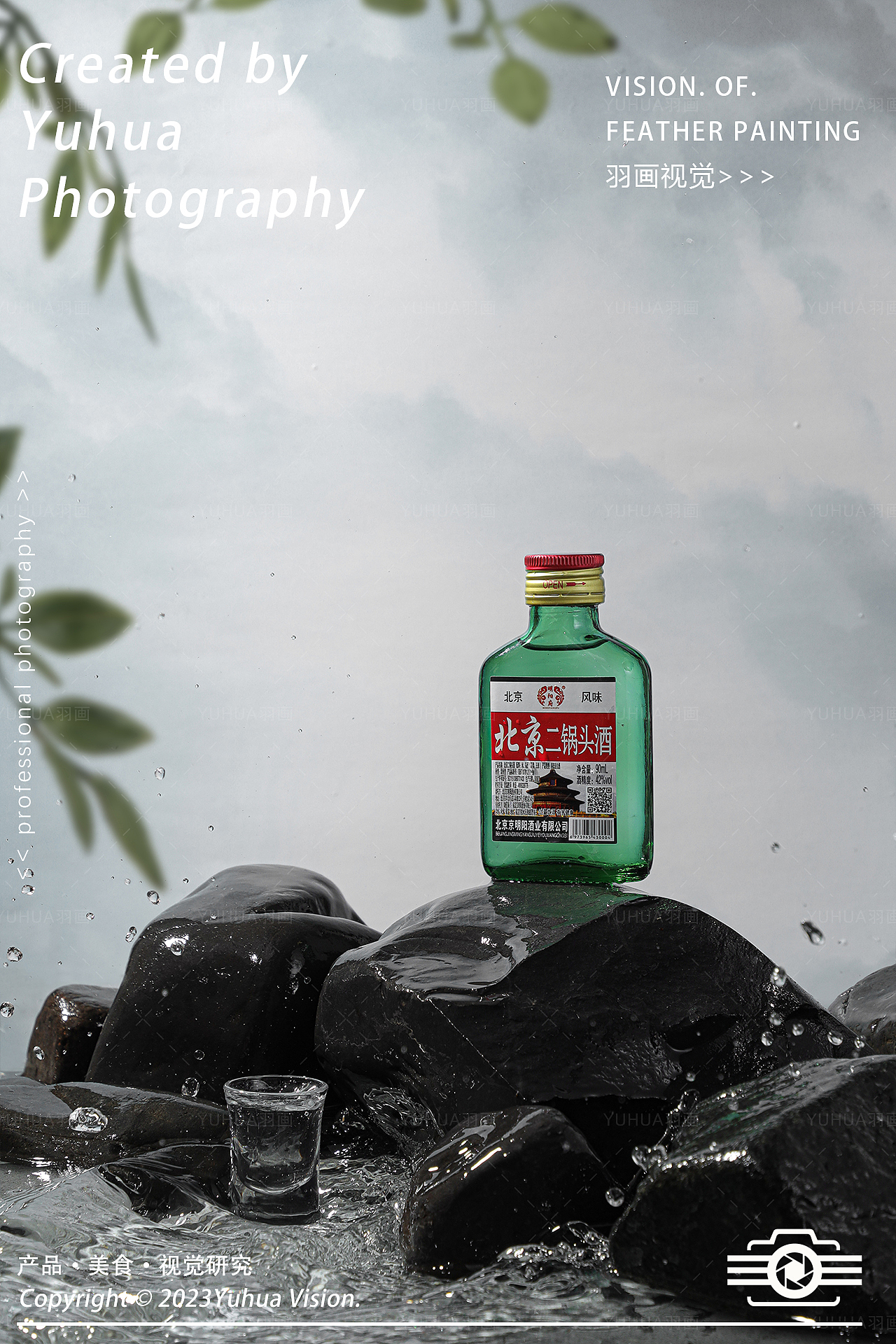 2023产品摄影总结