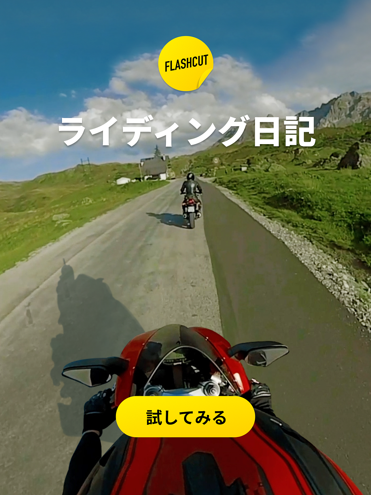 Insta360 : 主题小程序物料（图ZMzQ3ODk5MTUy） - 移动端网页 - 站酷设计师男设计师原创素材 - 站酷ZCOOL