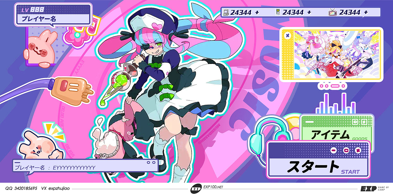 AI辅助游戏UI风格项目分层落地