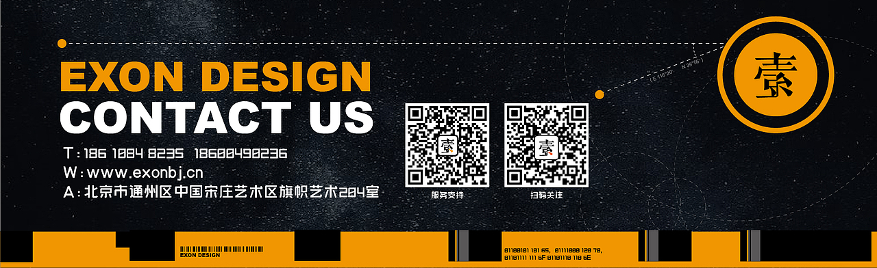 【壹素视觉 | 吉芙】 宠物猫砂包装设计宠物用品抽象