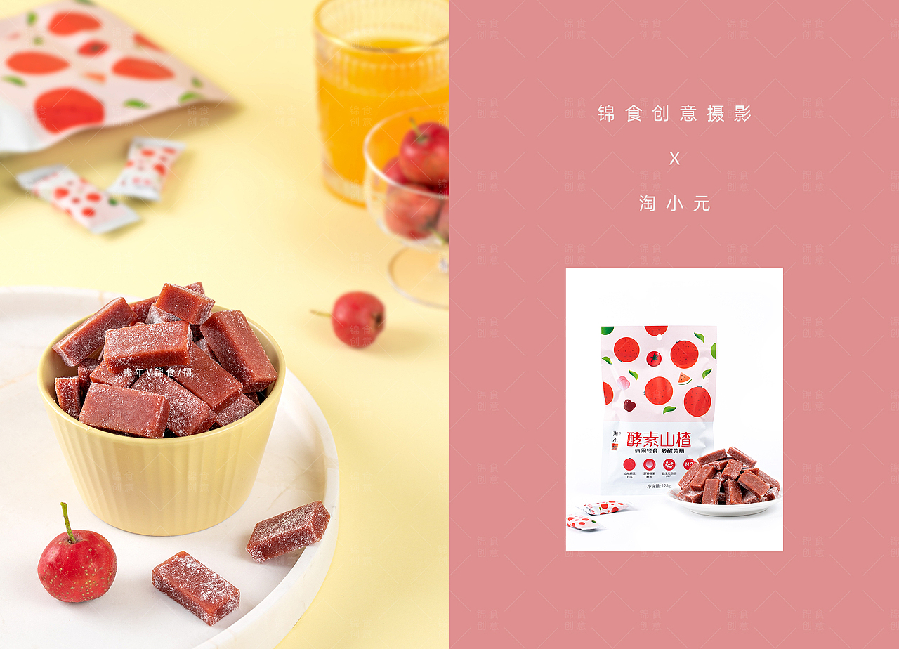 【糖果零食】创意拍摄合集